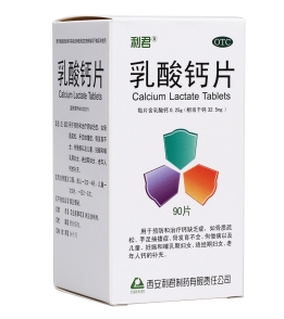 �����Ƭ(����)