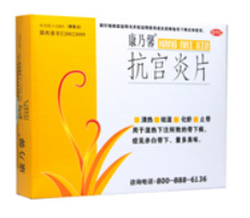 ������Ƭ(����ܰ)