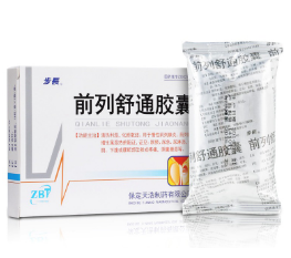 ǰ����ͨ����(����)