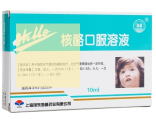 ���ҿڷ���Һ(����)