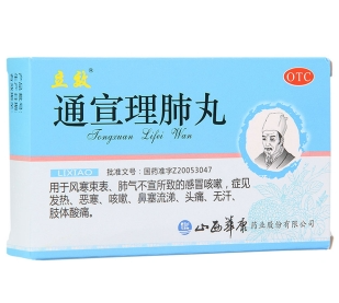 ͨ��������(��Ч)