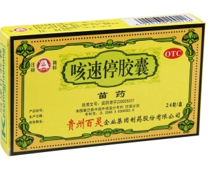 ����ͣ����(������)