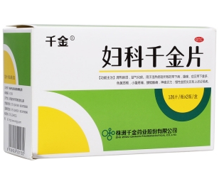 ����ǧ��Ƭ(ǧ��)