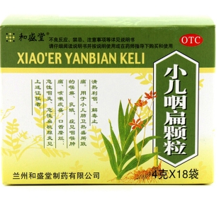 С���ʱ����(��ʢ��)