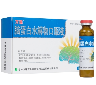 �Ե���ˮ����ڷ�Һ(��ͨ)